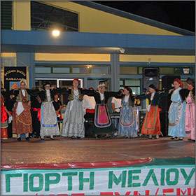 Honey Festival on Thassos Island, Greece